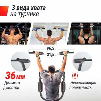 ������-�����-������ UNIX Fit ������� ������ / Power Tower 200 - V-SPORT ��������� ���� ARMSSPORT