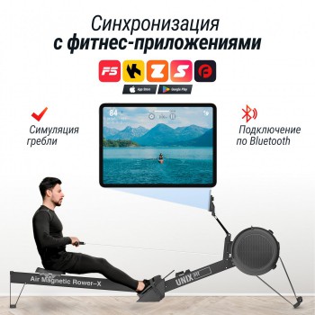 ������� �������� UNIX Fit Air ��������-��������� / Magnetic Rower-X ������ RMAMRXB ARMS - V-SPORT ��������� ���� ARMSSPORT