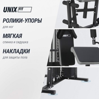 ������� �������� UNIX Fit ������� / Block 70 Max BSBLMAX ����� ���� - V-SPORT ��������� ���� ARMSSPORT