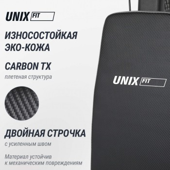 ������� �������� UNIX Fit ������� / Block 70 Multi BSBL70MLT s-dostavka - V-SPORT ��������� ���� ARMSSPORT