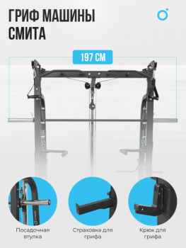 ������ ����� OXYGEN FITNESS FOSTER ���������������� ������� �������� �������� �������� - V-SPORT ��������� ���� ARMSSPORT