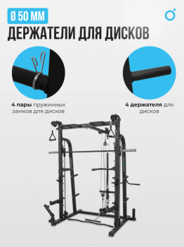 ������ ����� OXYGEN FITNESS FOSTER ���������������� ������� �������� �������� �������� - V-SPORT ��������� ���� ARMSSPORT