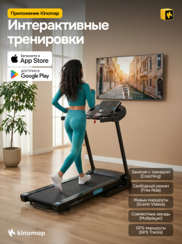 ������� ������� ��� ���� OXYGEN FITNESS HASSIUM ������������� - V-SPORT ��������� ���� ARMSSPORT