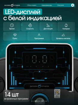 ������� ������� ��� ���� OXYGEN FITNESS HASSIUM ������������� - V-SPORT ��������� ���� ARMSSPORT