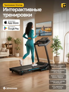 ������� ������� �������� OXYGEN FITNESS HOLMIUM ������������� ����������� - V-SPORT ��������� ���� ARMSSPORT