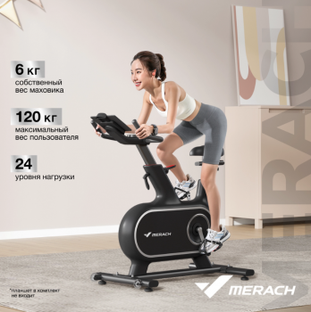 ����-���� �������� MERACH MR-S06 BLACK Vasil - V-SPORT ��������� ���� ARMSSPORT