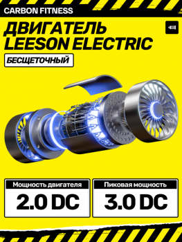 ������� ������� �������� CARBON FITNESS T570 � ����������� �������� ������������� - V-SPORT ��������� ���� ARMSSPORT