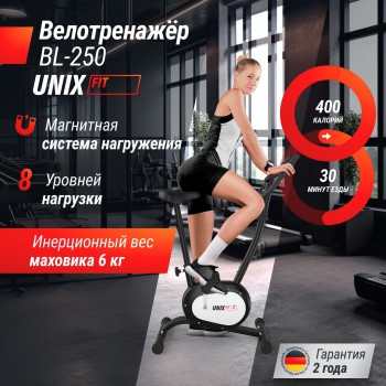 ������������ UNIX Fit BL-250 ��������� �������� vasilgym - V-SPORT ��������� ���� ARMSSPORT