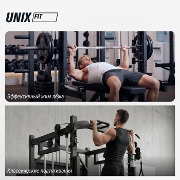 ������� �������� - ������������� UNIX Fit (50 � 1) BSBL50MAX ������������� �������� - V-SPORT ��������� ���� ARMSSPORT