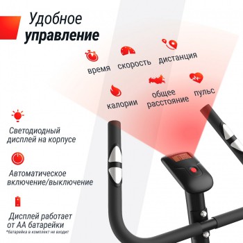 ������������ UNIX Fit BL-250 ��������� �������� vasilgym - V-SPORT ��������� ���� ARMSSPORT