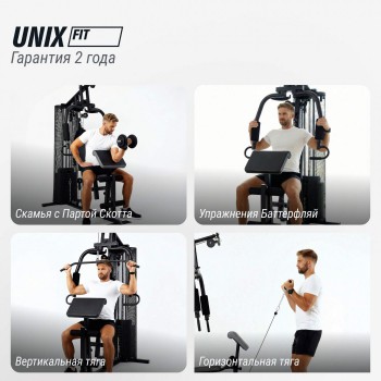 ������� �������� UNIX Fit ������� / Block 70 Max BSBLMAX ����� ���� - V-SPORT ��������� ���� ARMSSPORT