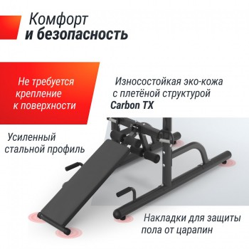 ������-�����-������ UNIX Fit ������� ������ / Power Tower 170P - V-SPORT ��������� ���� ARMSSPORT