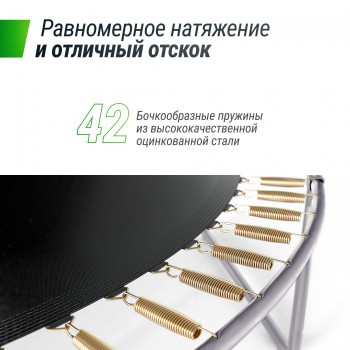 ����� UNIX Line ����������� / Supreme Basic 8 ft (244 ��) ����� TRUSUB8BL ����� - V-SPORT ��������� ���� ARMSSPORT