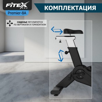 P-8A PROF ���������������� �������� Fitex Pro PREMIER-8A PROF ����� - V-SPORT ��������� ���� ARMSSPORT