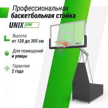 ������������� ������ UNIX Line B-Stand-TG PRO 72"x42" (180 � 105 ��) R45 H120-305 �� black step - V-SPORT ��������� ���� ARMSSPORT