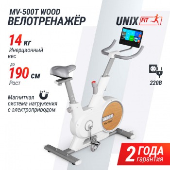 �������� ������������ UNIX Fit MV-500T (15,6 TFT') ���������� / Wood ��������� - V-SPORT ��������� ���� ARMSSPORT