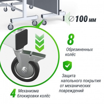 ���������������� ��������� ���� UNIX Line 25 �� MDF ����� TTS25INDGY - V-SPORT ��������� ���� ARMSSPORT