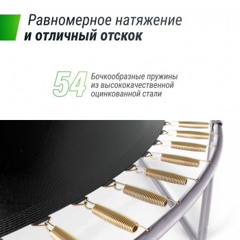 ����� UNIX Line ����������� / Supreme Basic 10 ft (305 ��) ������� TRUSUB10G ������������� - V-SPORT ��������� ���� ARMSSPORT