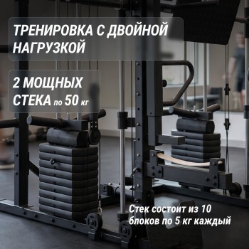 ������� �������� - ������������� UNIX Fit (50 � 1) BSBL50MAX ������������� �������� - V-SPORT ��������� ���� ARMSSPORT