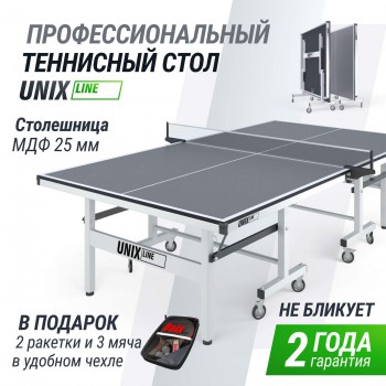 ���������������� ��������� ���� UNIX Line 25 �� MDF ����� TTS25INDGY - V-SPORT ��������� ���� ARMSSPORT