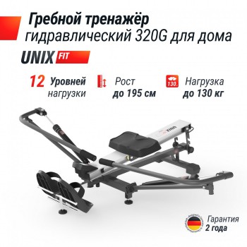 ������� �������� UNIX Fit �������������� 320G RMGD320G uzsi - V-SPORT ��������� ���� ARMSSPORT