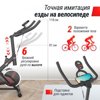 ������������ ����-���� UNIX Fit SB-360 ���������� ��� ���� - V-SPORT ��������� ���� ARMSSPORT