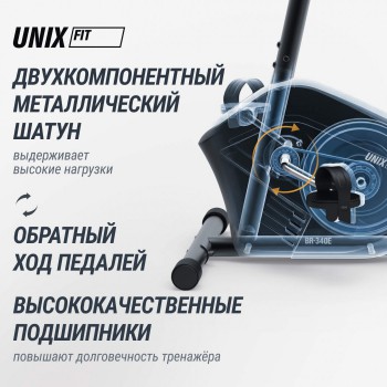 �������������� ������������ UNIX Fit BR-340E ���������� / Compact sportsman - V-SPORT ��������� ���� ARMSSPORT