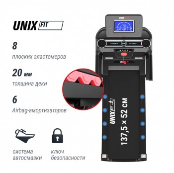 ������� ������� UNIX Fit MX-980 AC (LCD) ������������� �������� �������� � ������������ - V-SPORT ��������� ���� ARMSSPORT