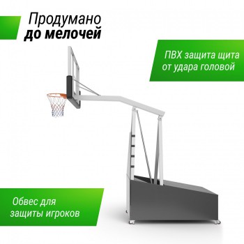 ������������� ������ UNIX Line B-Stand-TG PRO 72"x42" (180 � 105 ��) R45 H120-305 �� black step - V-SPORT ��������� ���� ARMSSPORT