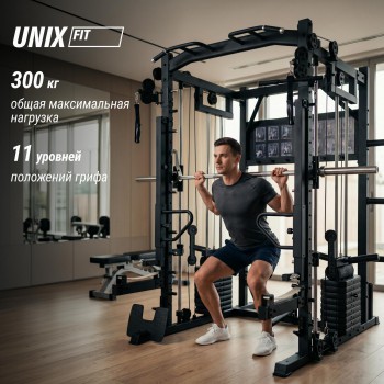 ������� �������� - ������������� UNIX Fit (50 � 1) BSBL50MAX ������������� �������� - V-SPORT ��������� ���� ARMSSPORT