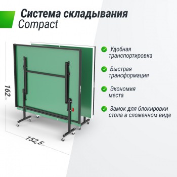 ��������� ���� UNIX Line ��� ��������� Indoor 16 �� MDF ������� TT15INDGR sportsman - V-SPORT ��������� ���� ARMSSPORT