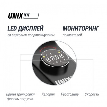 ������������ ������������ UNIX Fit BL-380E ���������� / Wood ���������������� s-dostavka - V-SPORT ��������� ���� ARMSSPORT