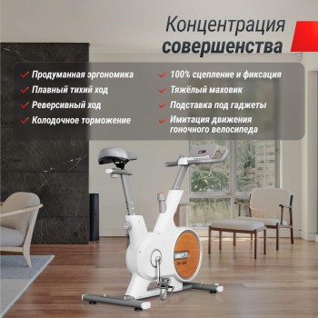 ������������ UNIX Fit MV-500 ���������� / Wood ��������� �������� - V-SPORT ��������� ���� ARMSSPORT