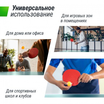��������� ���� UNIX Line ��� ��������� Indoor 16 �� MDF ������� TT15INDGR sportsman - V-SPORT ��������� ���� ARMSSPORT