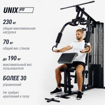 ������� �������� UNIX Fit ������� / Block 70 Max BSBLMAX ����� ���� - V-SPORT ��������� ���� ARMSSPORT