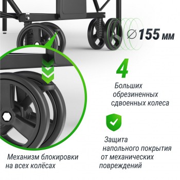 ��������� ���� UNIX Line ��� ��������� ���������� Compact indoor 18 �� MDF ������� TT18CINDGR swat - V-SPORT ��������� ���� ARMSSPORT