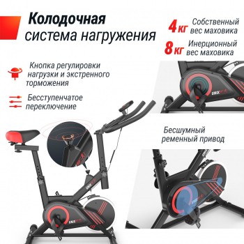 ������������ ����-���� UNIX Fit SB-360 ���������� ��� ���� - V-SPORT ��������� ���� ARMSSPORT