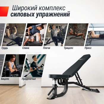 ������ ������� ������������ UNIX Fit Bench 200R ����������� - V-SPORT ��������� ���� ARMSSPORT