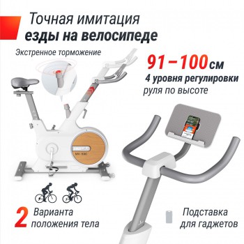 ������������ UNIX Fit MV-500 ���������� / Wood ��������� �������� - V-SPORT ��������� ���� ARMSSPORT