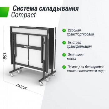 ����������� ��������� ���� UNIX Line ��� ����� Extra Outdoor 6 �� ACP ������ TT6EOUTBK swat - V-SPORT ��������� ���� ARMSSPORT