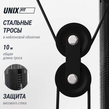 ������� �������� UNIX Fit ������� / Block 70 Max BSBLMAX ����� ���� - V-SPORT ��������� ���� ARMSSPORT