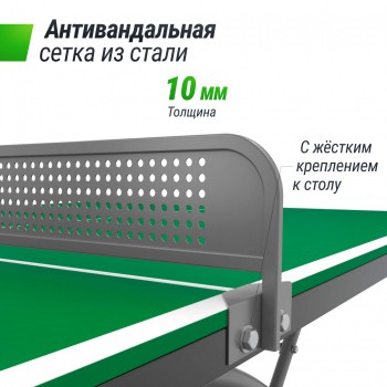 �������������� ��������� ���� UNIX Line 14 mm SMC ������� ����� TTS14ANVGRGY armssport - V-SPORT ��������� ���� ARMSSPORT