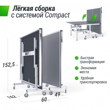 ���������������� ��������� ���� UNIX Line 25 �� MDF ����� TTS25INDGY - V-SPORT ��������� ���� ARMSSPORT