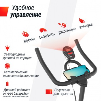 ������������ ����-���� UNIX Fit SB-360 ���������� ��� ���� - V-SPORT ��������� ���� ARMSSPORT