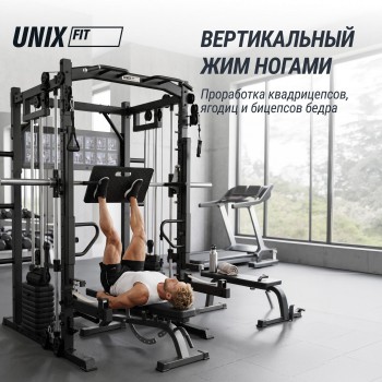 ������� �������� - ������������� UNIX Fit (50 � 1) BSBL50MAX ������������� �������� - V-SPORT ��������� ���� ARMSSPORT